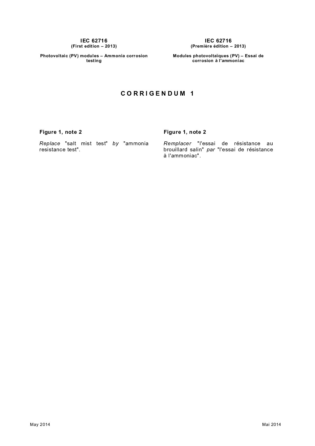 IEC 62716:2013/COR1:2014封面图