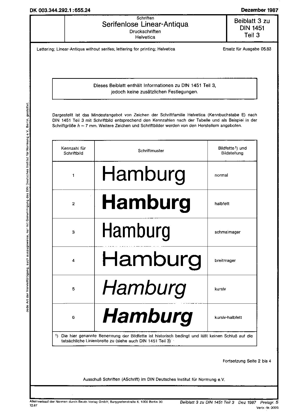 DIN 1451-3 Bb.3:1987封面图