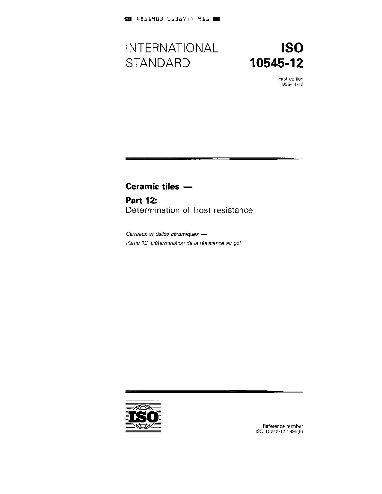 ISO 10545-12:1995封面图