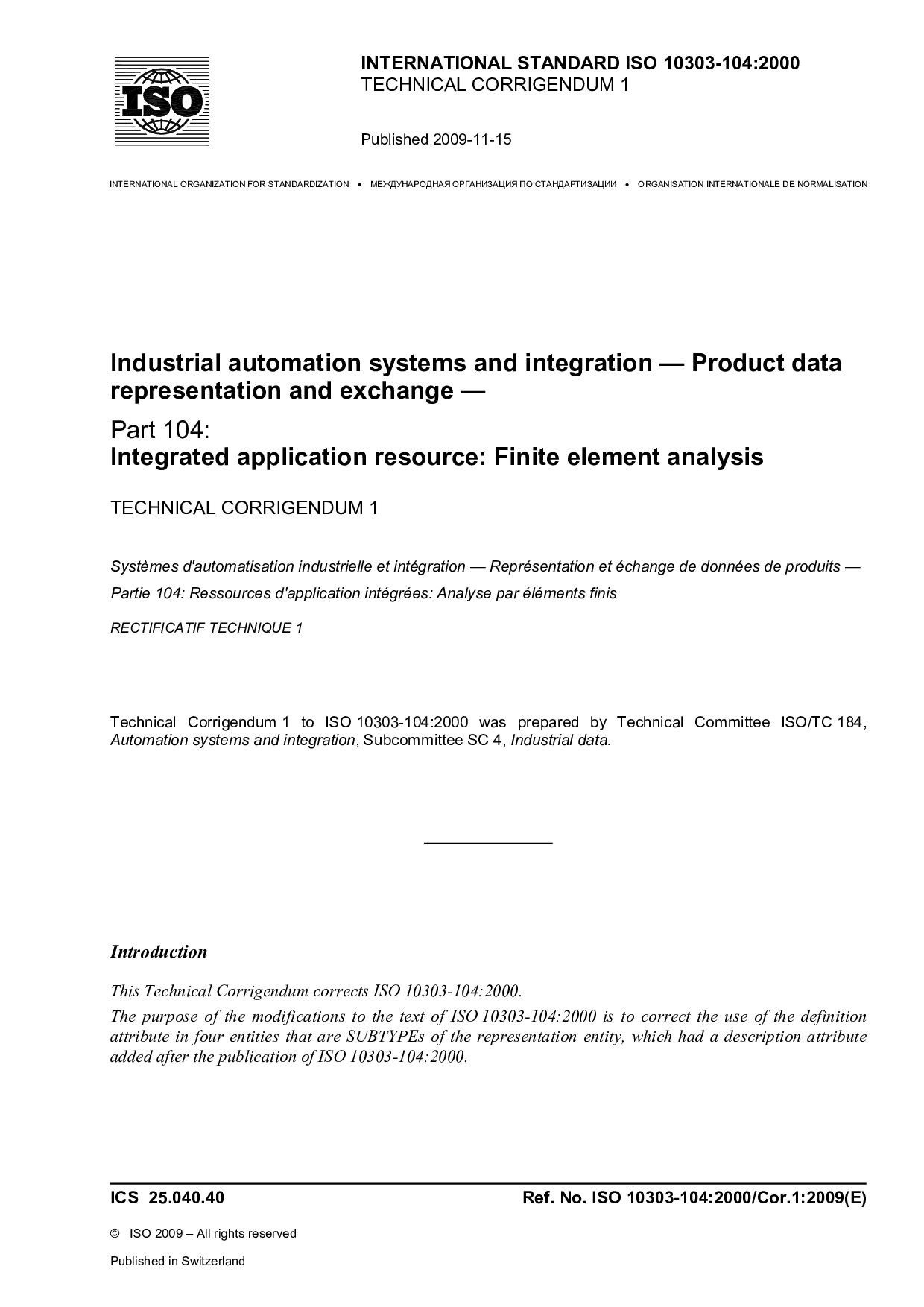 ISO 10303-104 Technical Corrigendum 1-2009