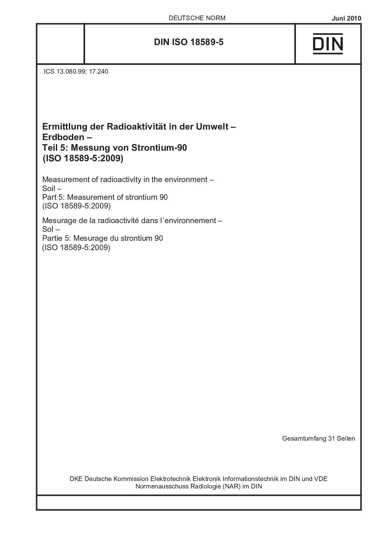 DIN ISO 18589-5:2010封面图