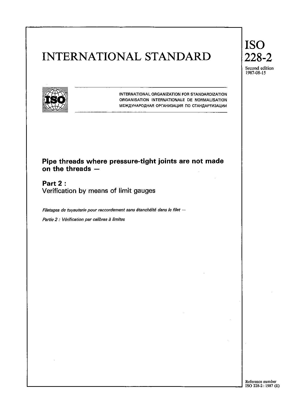ISO 228-2:1987封面图