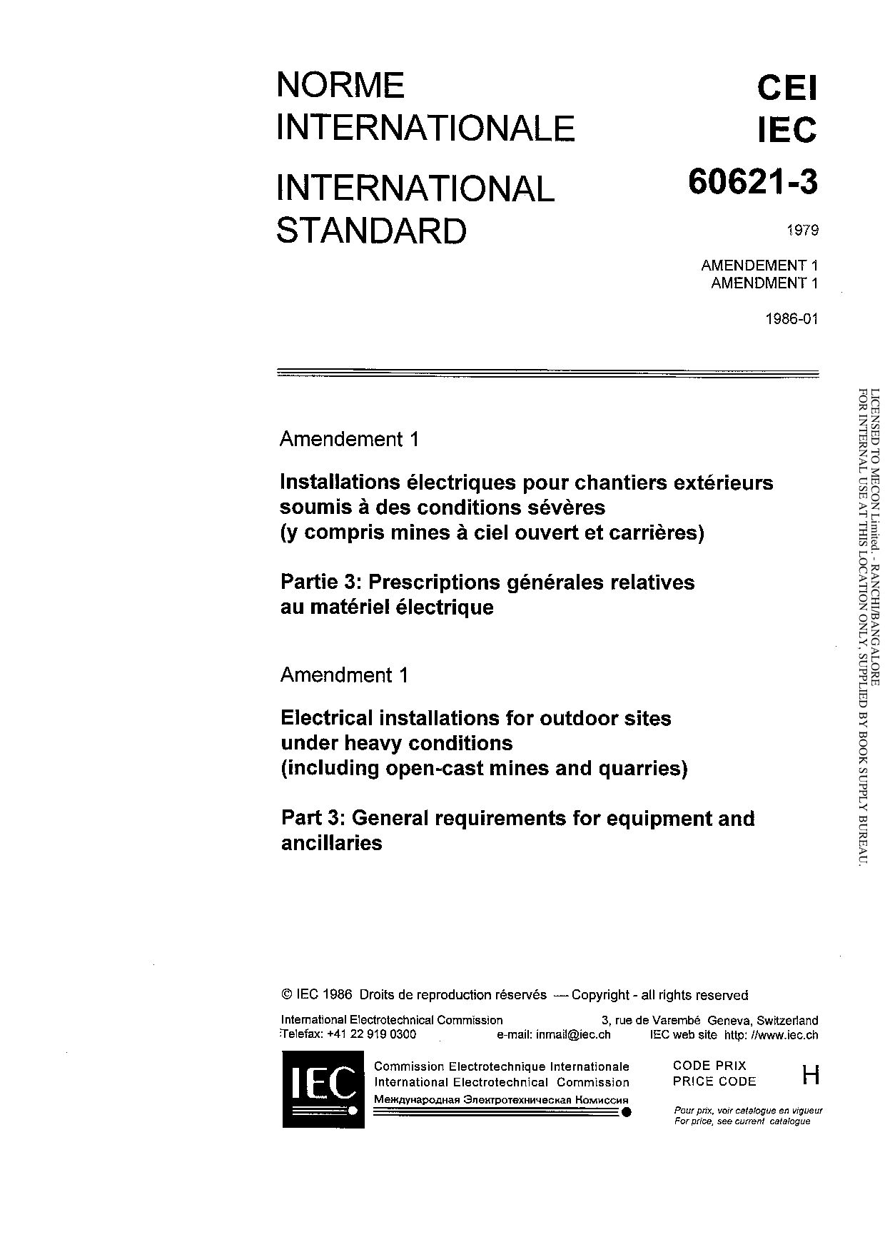 IEC 60621-3:1979/AMD1:1986