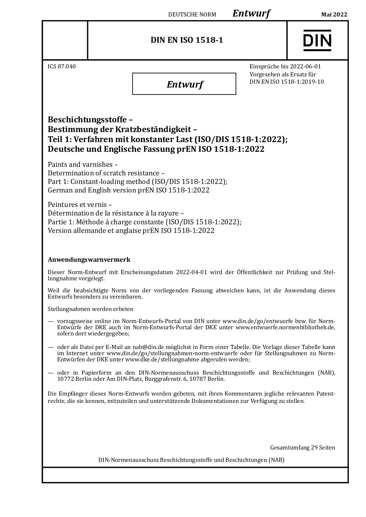 DIN EN ISO 1518-1 E:2022-05封面图