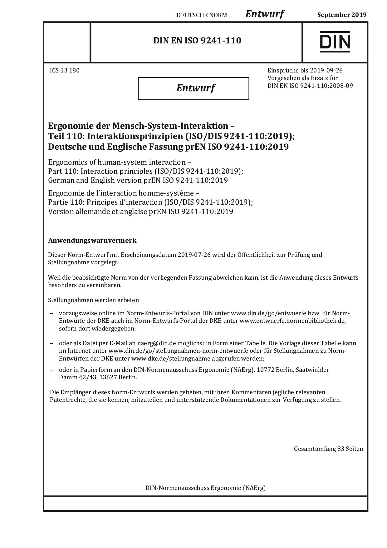 DIN EN ISO 9241-110 E:2019-09封面图