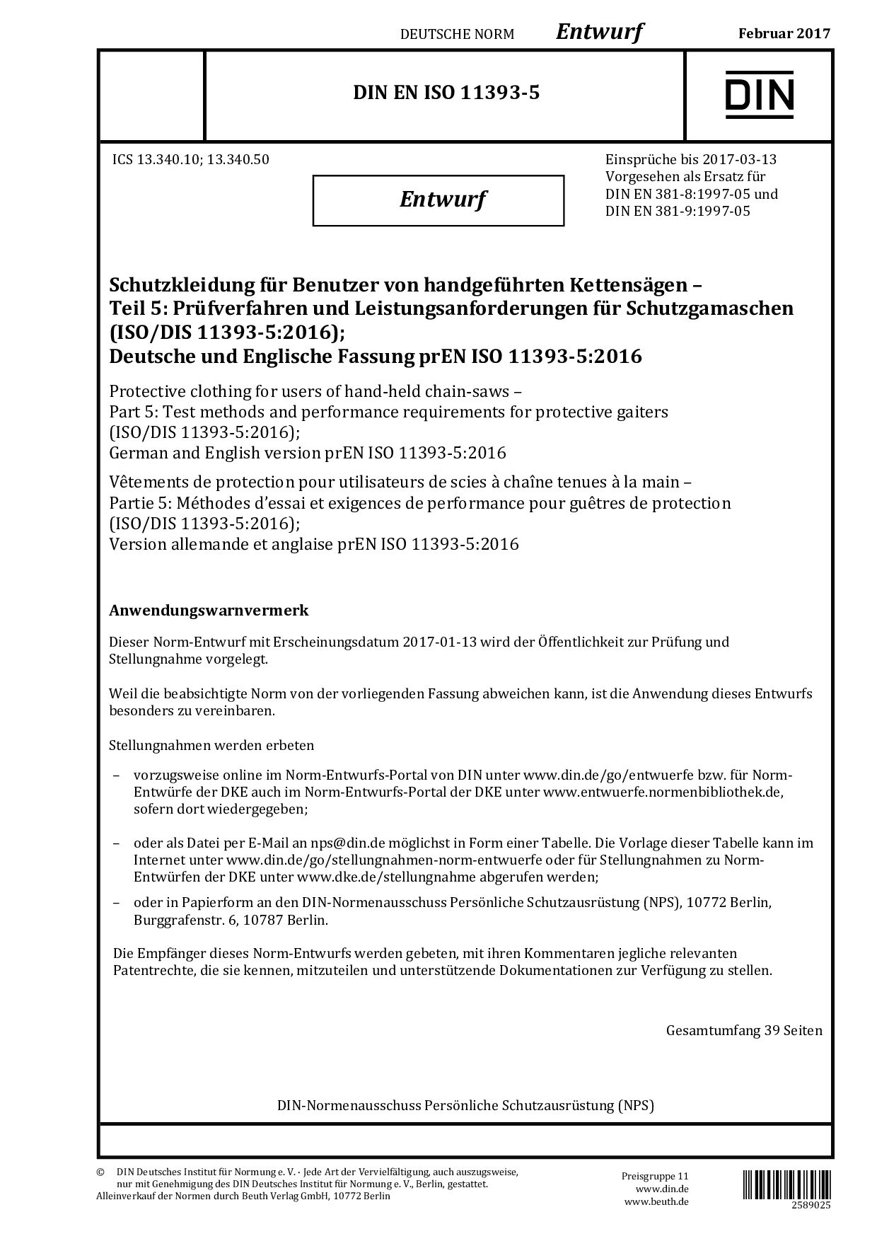 DIN EN ISO 11393-5 E:2017-02封面图
