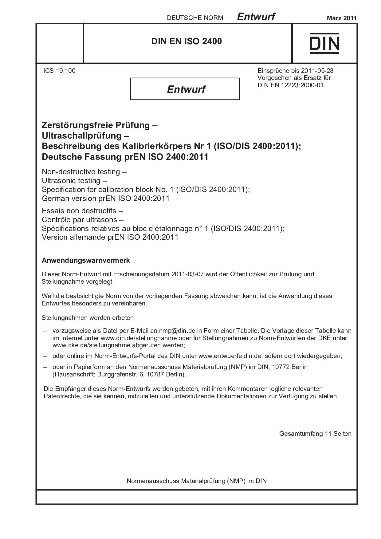 DIN EN ISO 2400 E:2011-03封面图