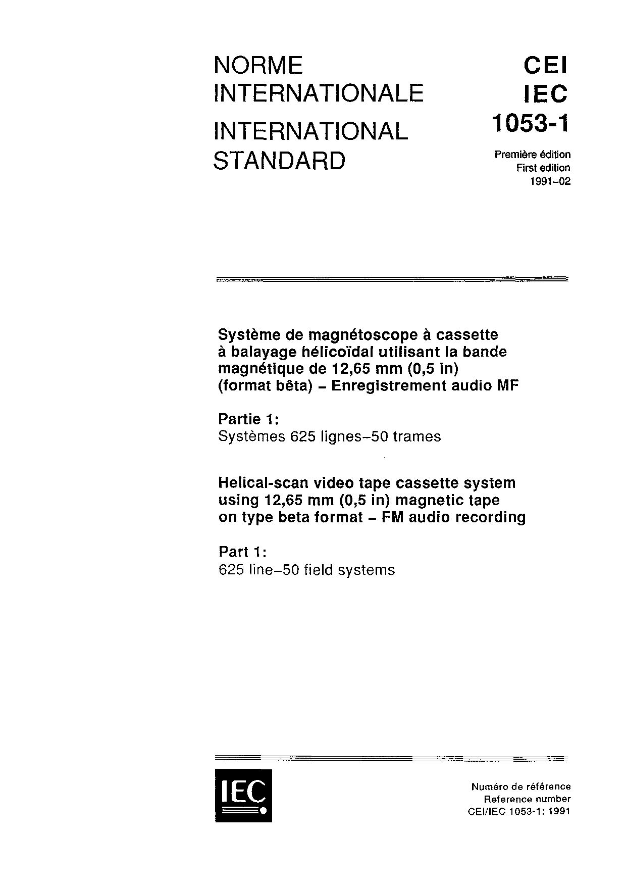 IEC 61053-1:1991封面图