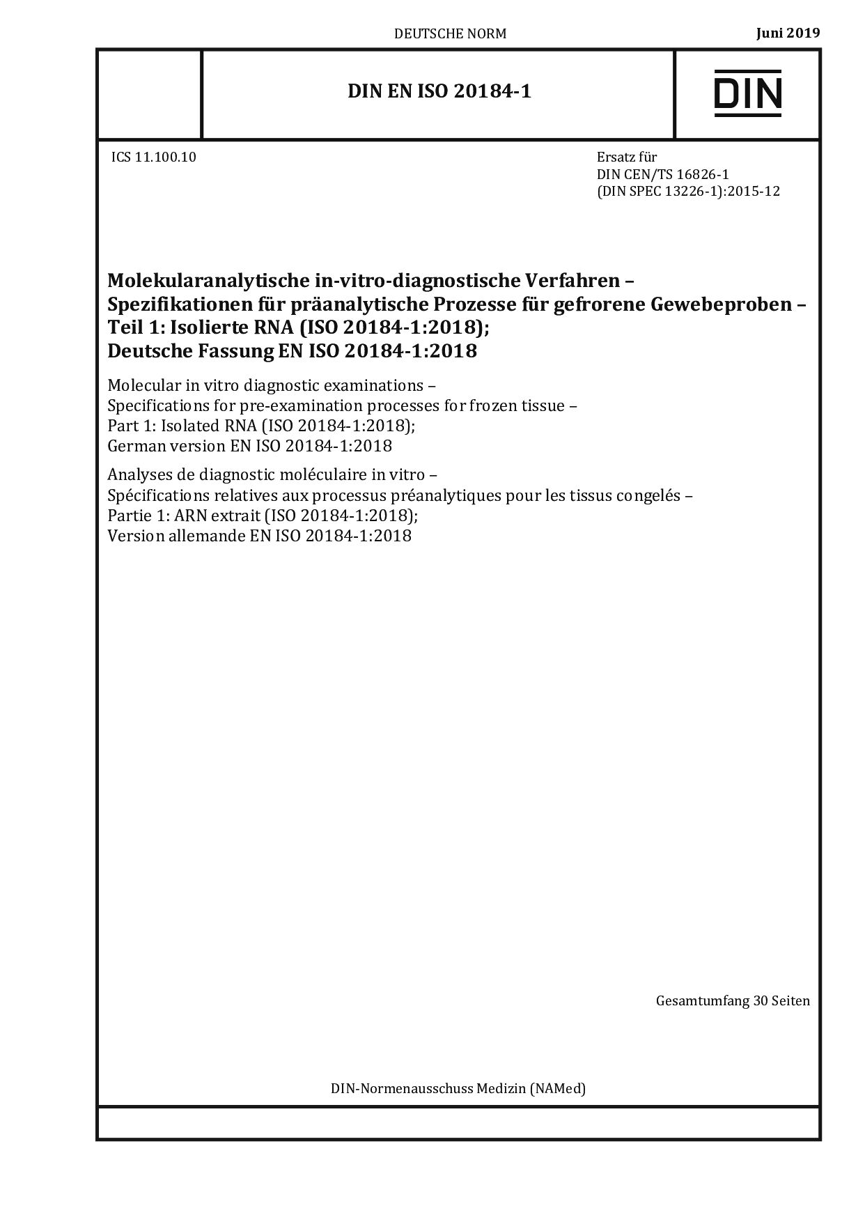 DIN EN ISO 20184-1:2019-06封面图