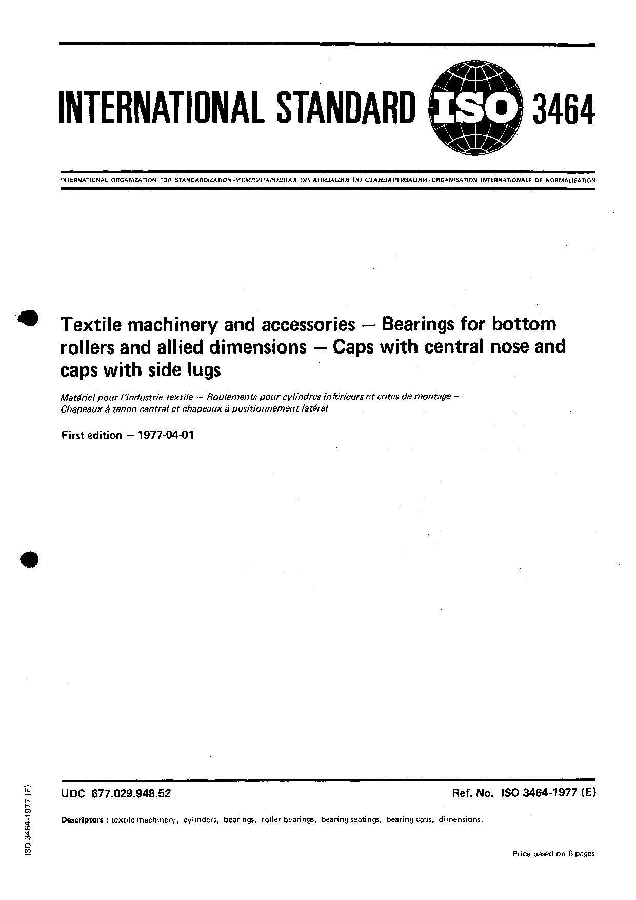 ISO 3464:1977封面图