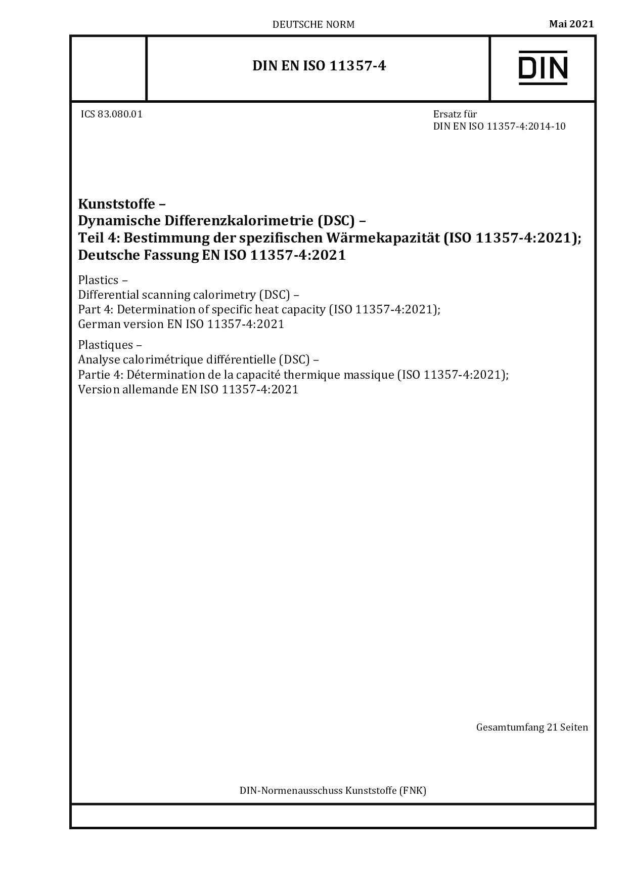 DIN EN ISO 11357-4:2021封面图