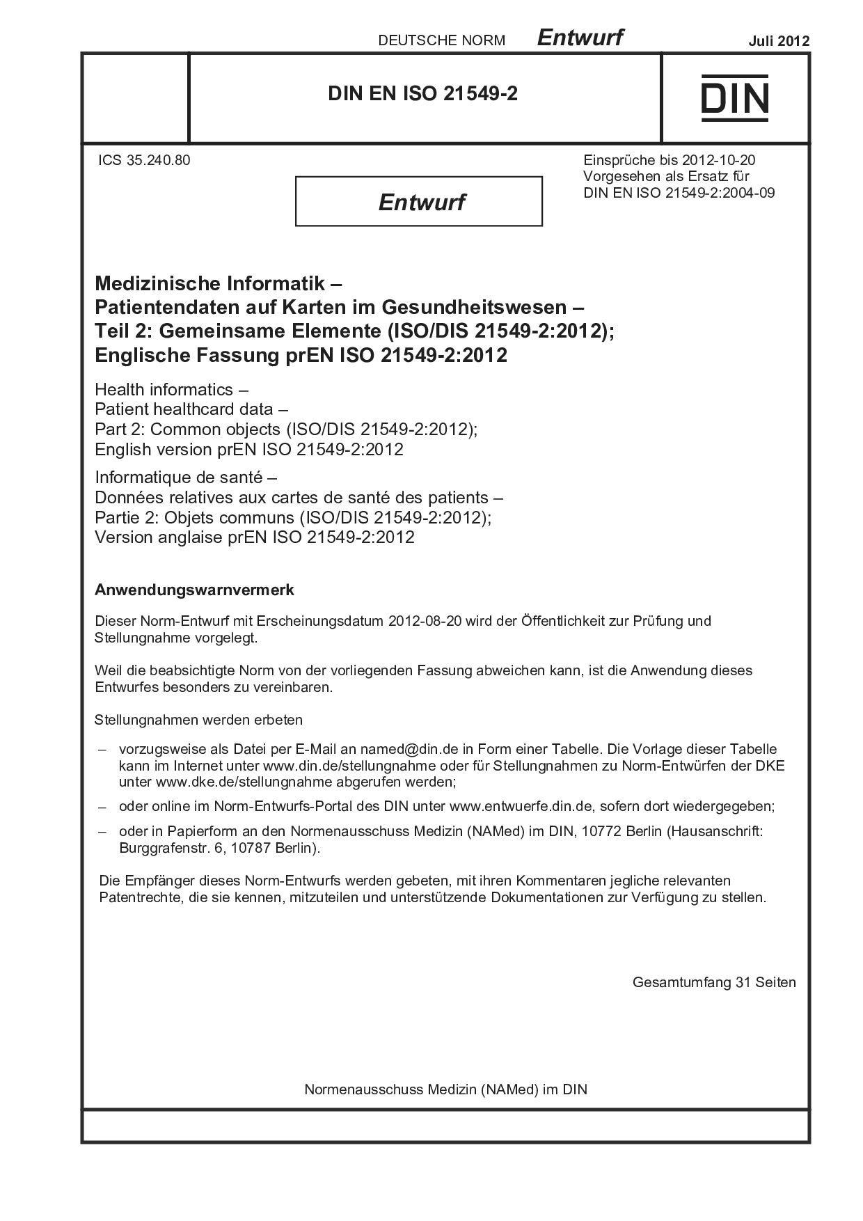 DIN EN ISO 21549-2 E:2012-07封面图