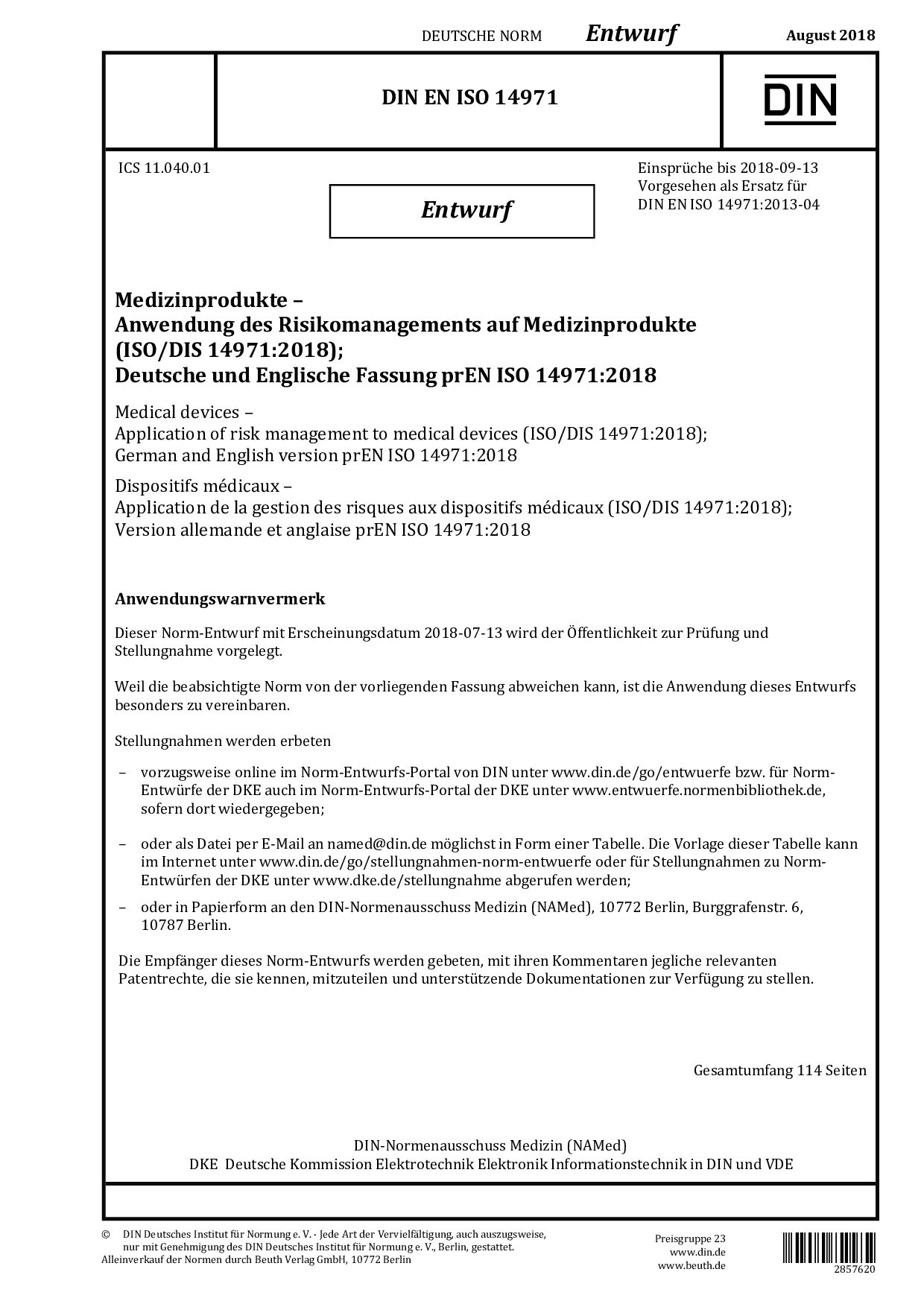 DIN EN ISO 14971 E:2018-08封面图