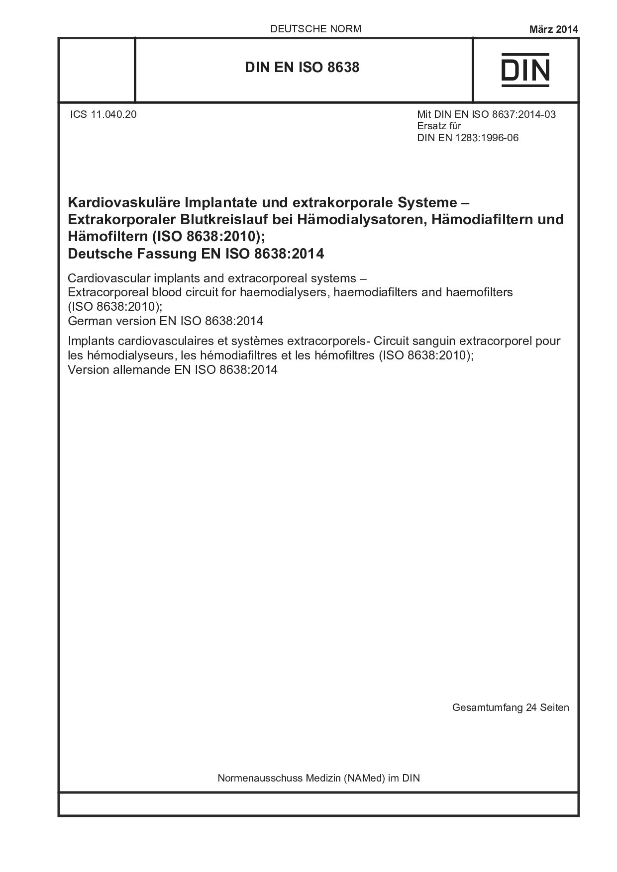 DIN EN ISO 8638:2014封面图