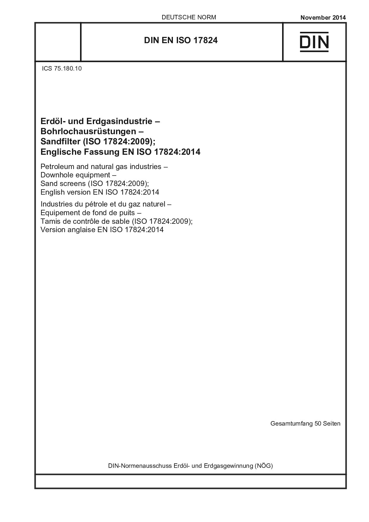 DIN EN ISO 17824:2014封面图