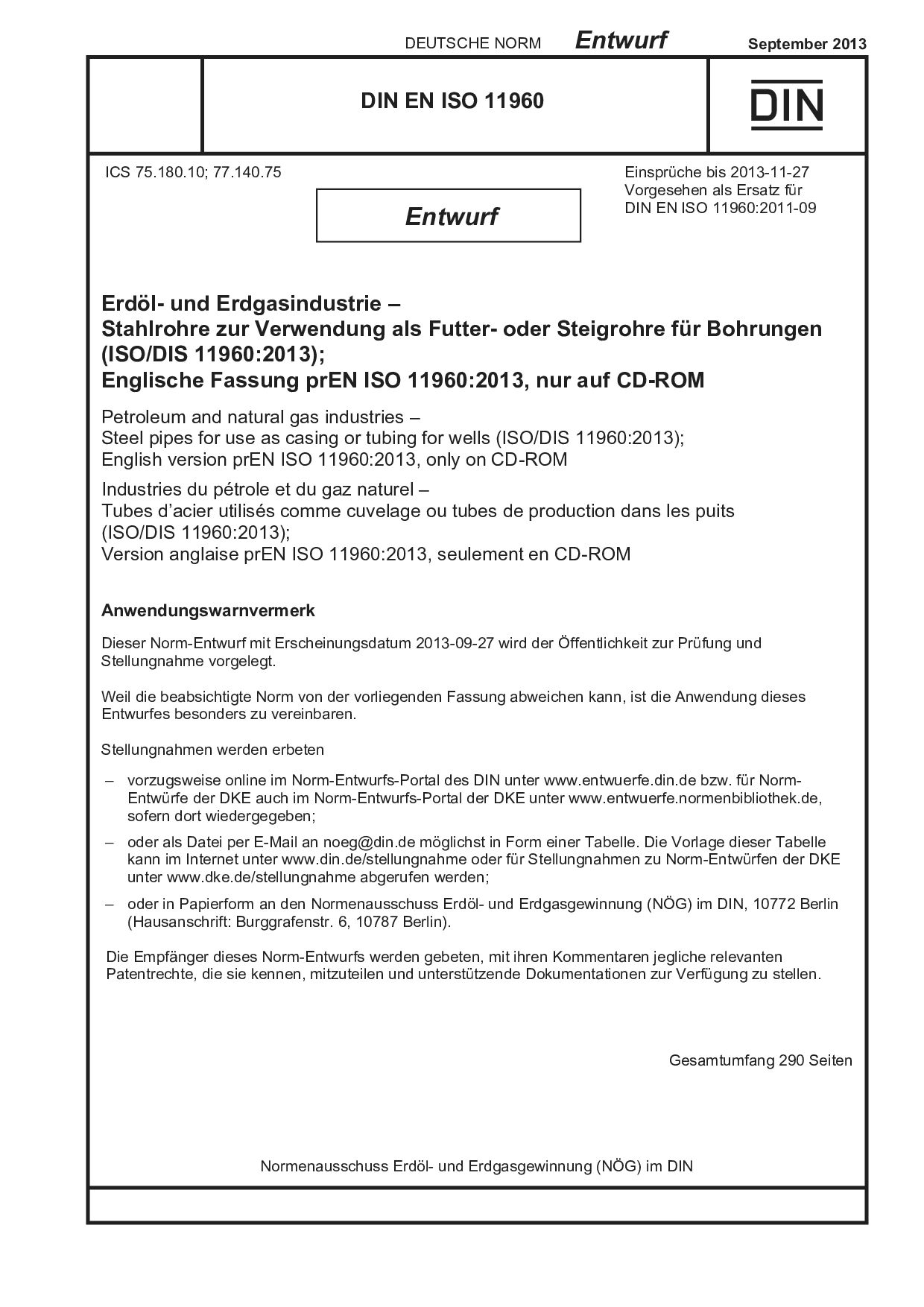 DIN EN ISO 11960 E:2013-09封面图