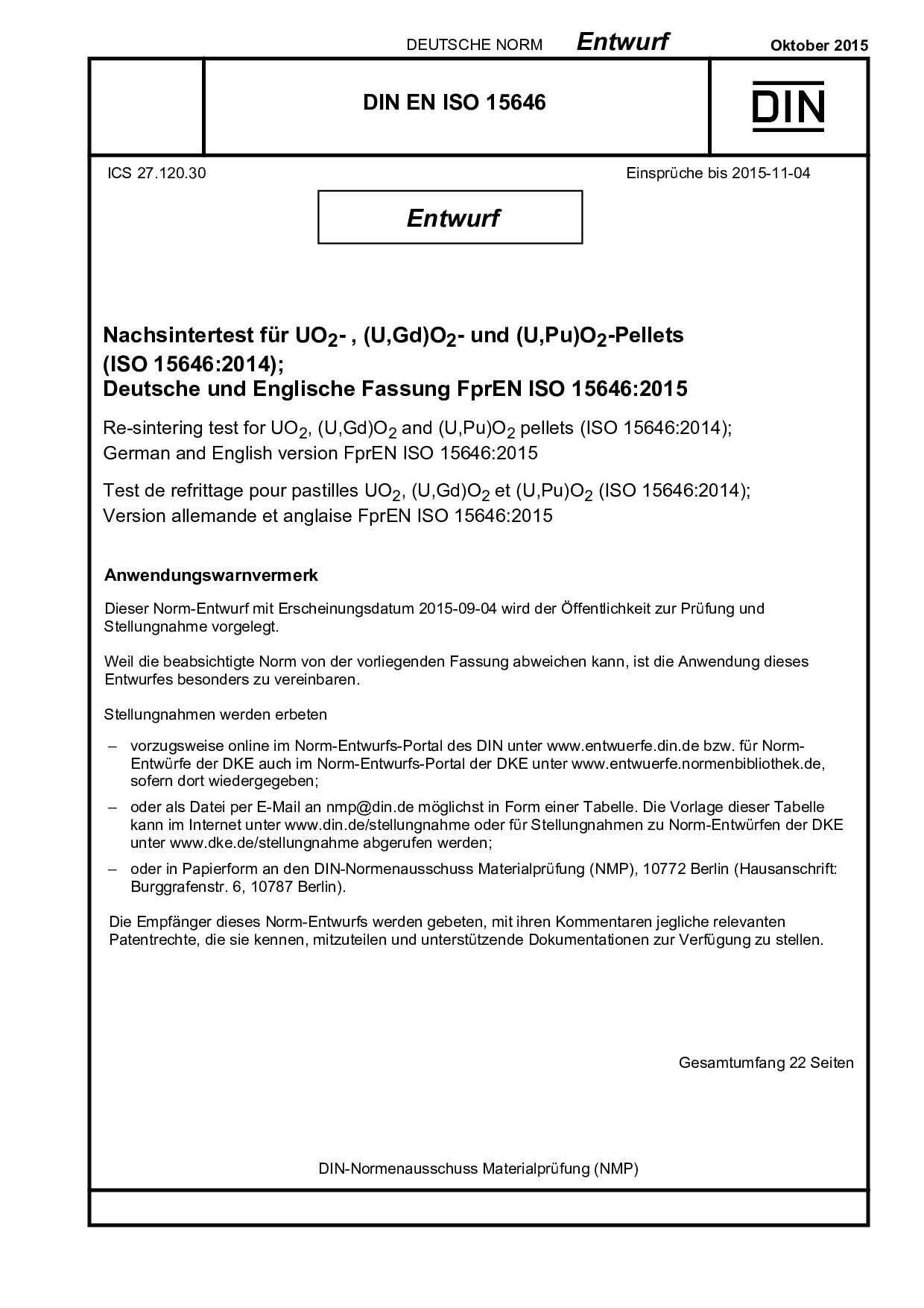 DIN EN ISO 15646 E:2015-10封面图