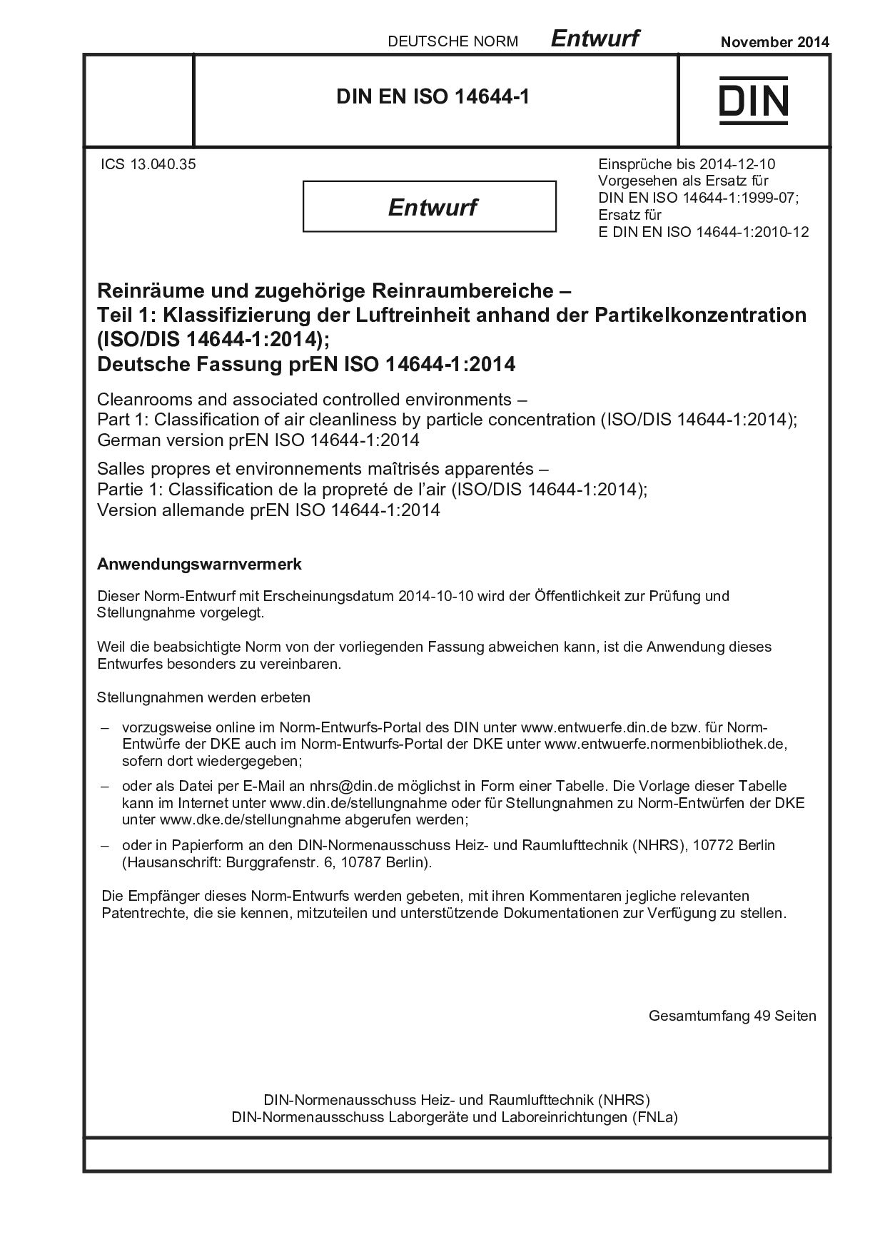 DIN EN ISO 14644-1 E:2014-11封面图