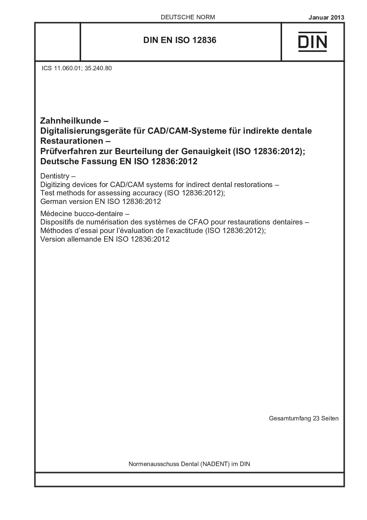 DIN EN ISO 12836 -2013-01封面图