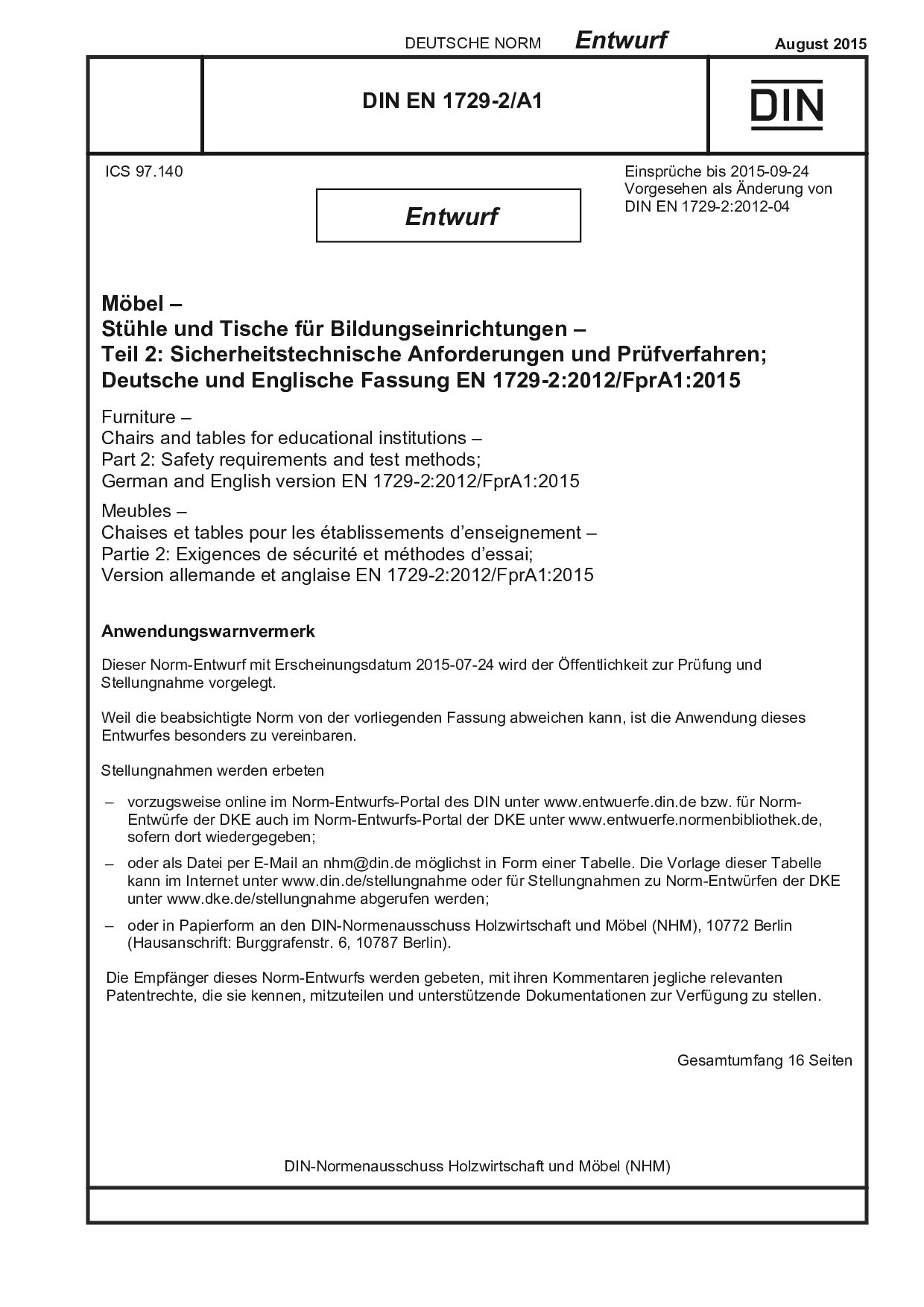 DIN EN 1729-2 A1 E:2015-08封面图