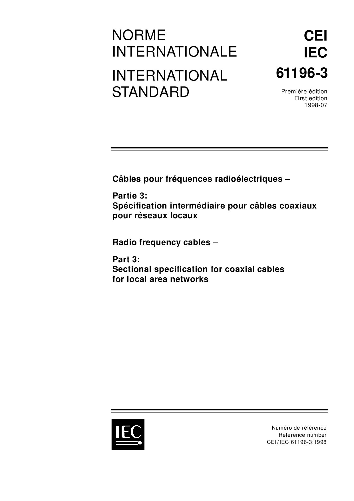 IEC 61196-3:1998封面图
