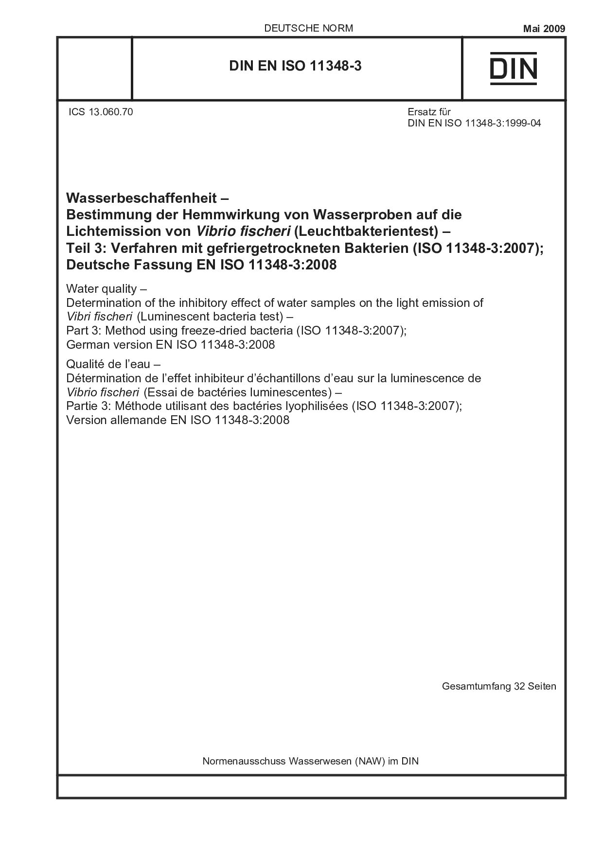 DIN EN ISO 11348-3:2009封面图