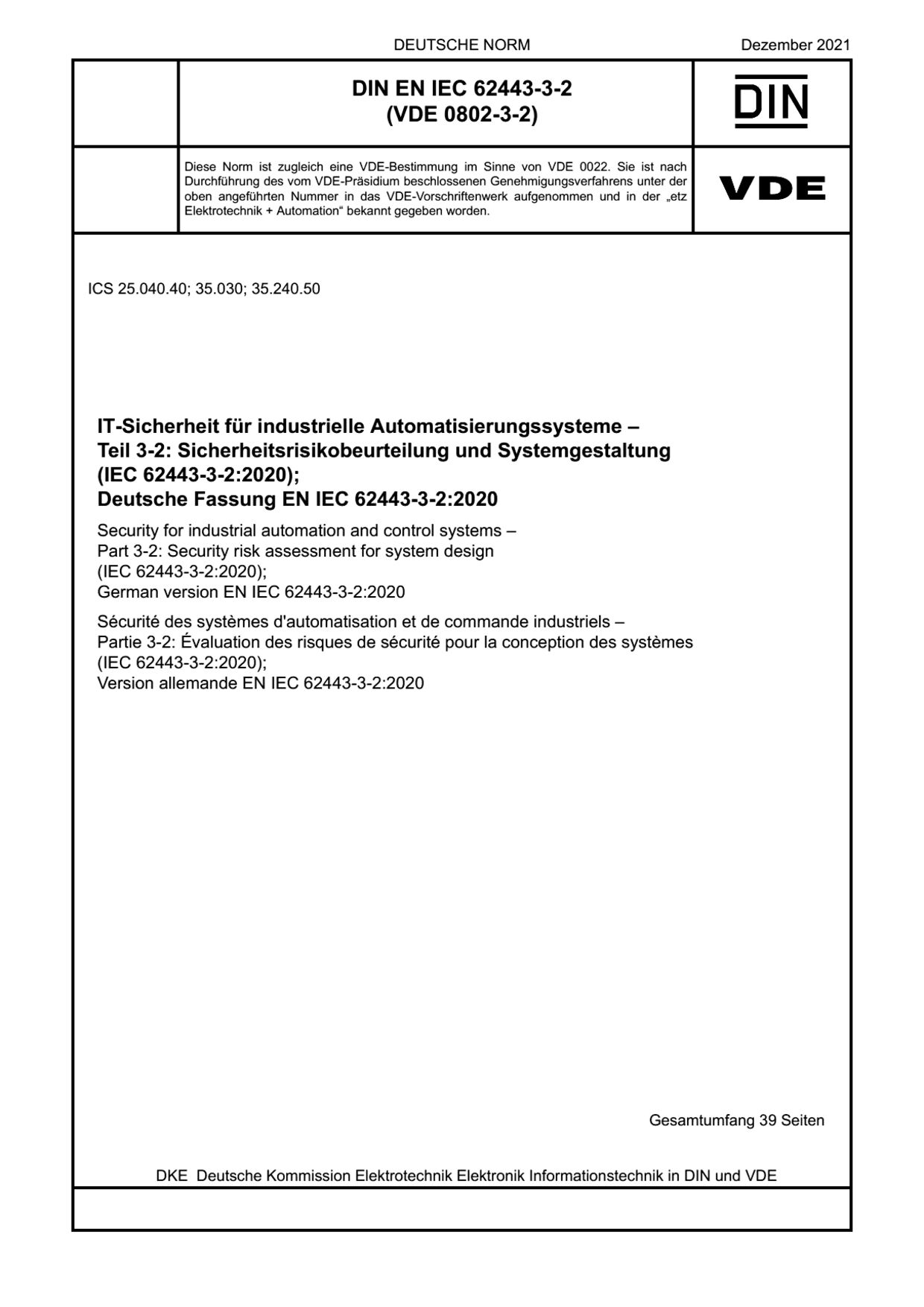 DIN EN IEC 62443-3-2:2021封面图