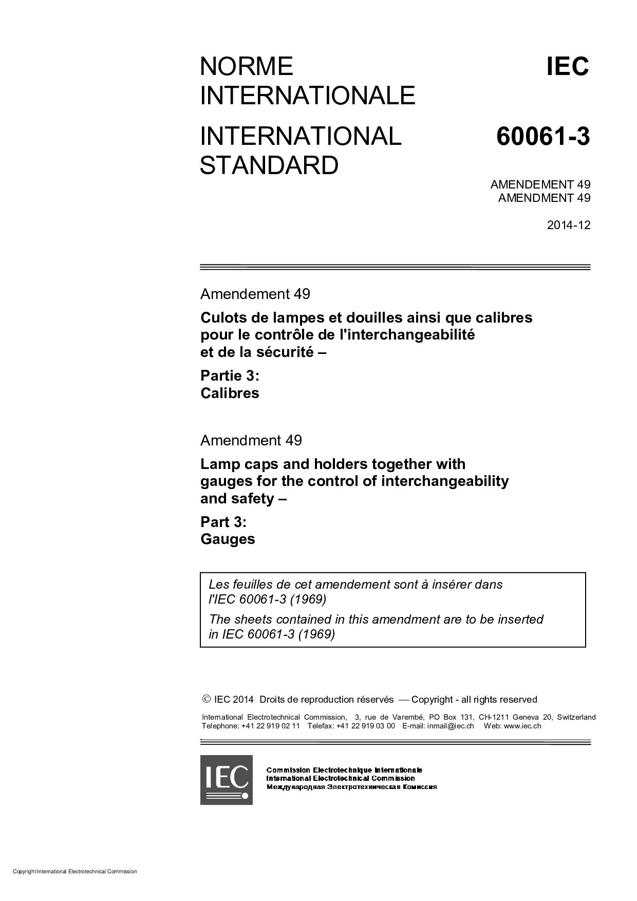 IEC 60061-3:1969/AMD49:2014封面图