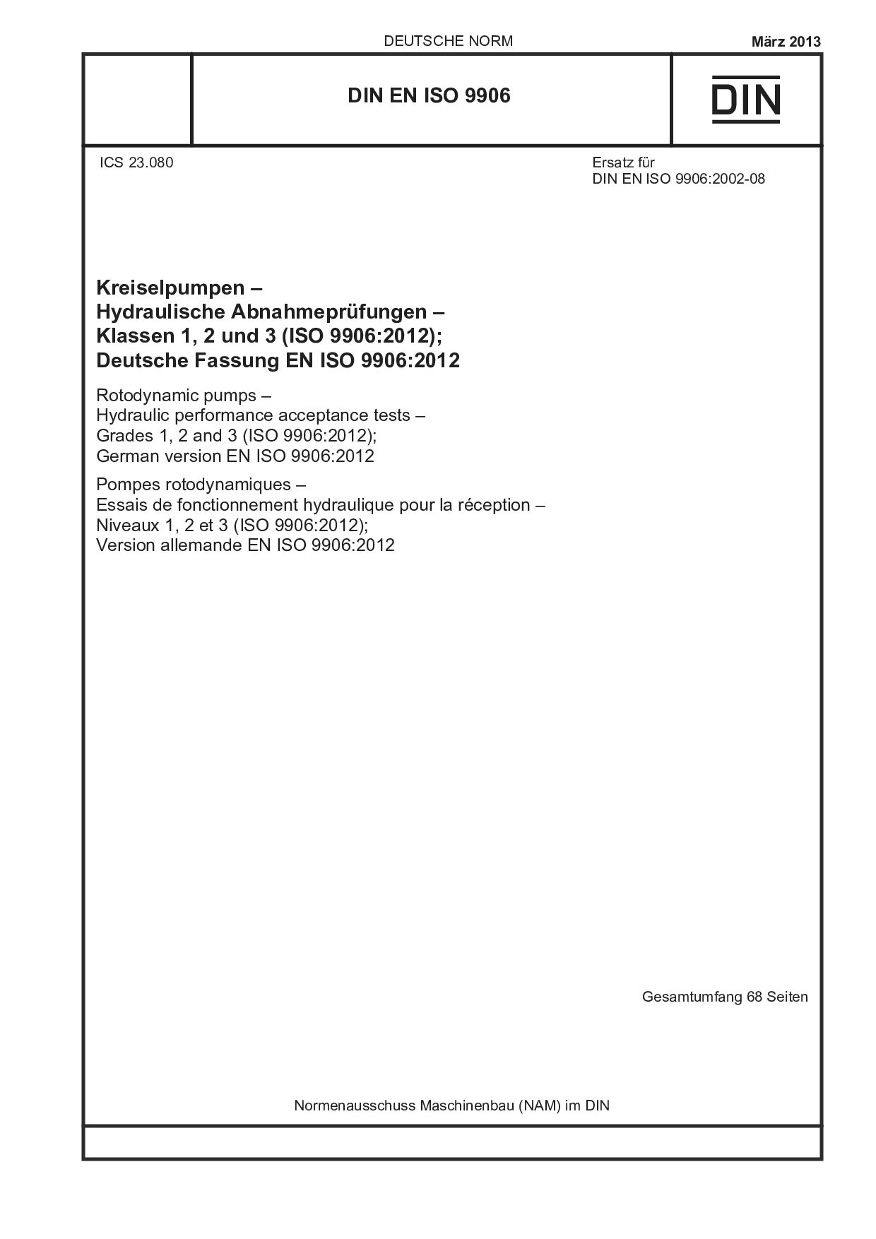 DIN EN ISO 9906:2013封面图