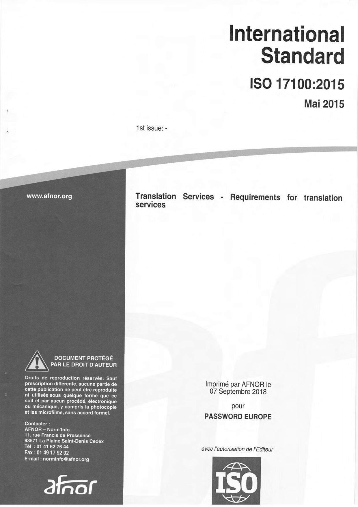 ISO 17100:2015封面图
