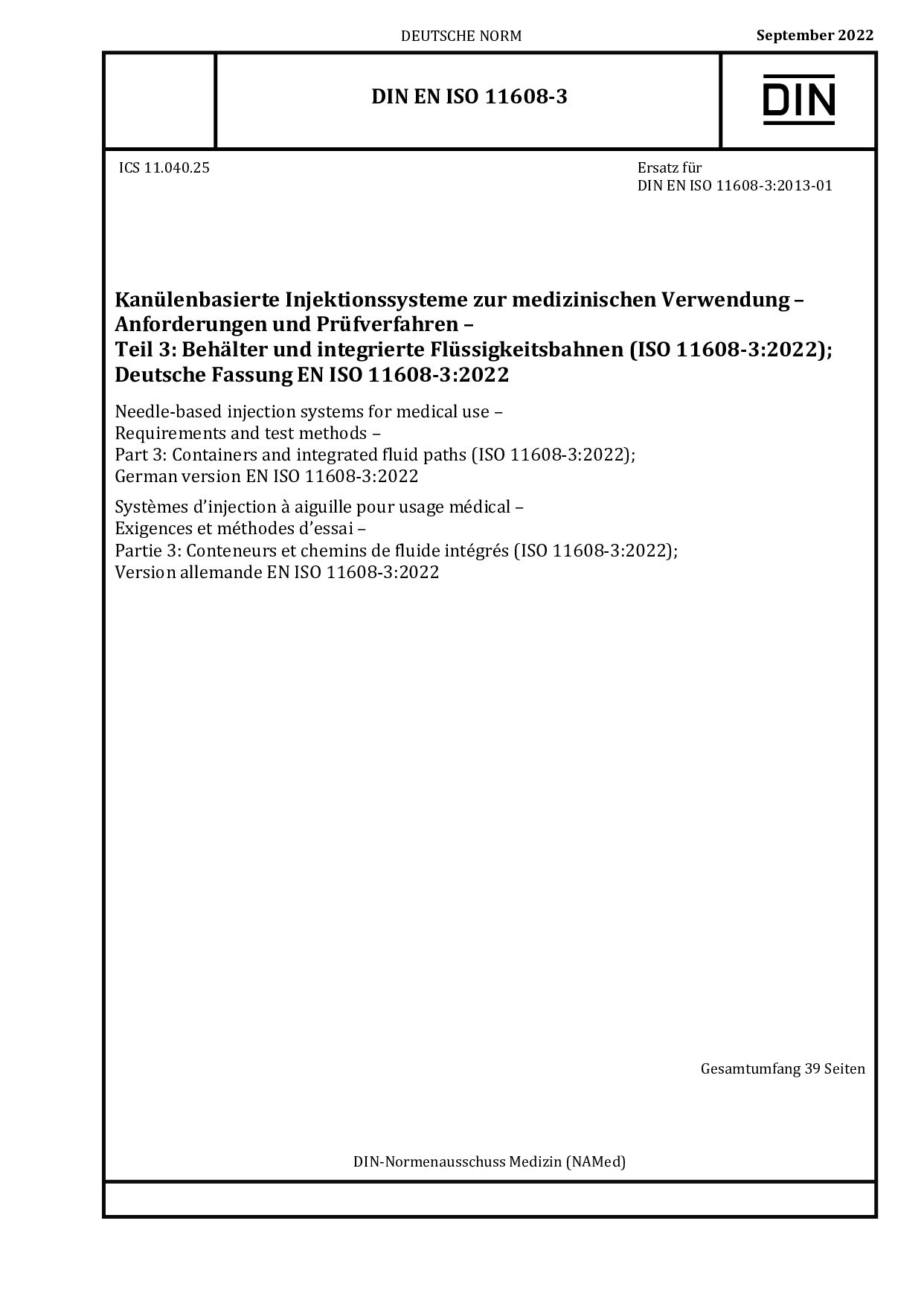 DIN EN ISO 11608-3:2022-09封面图