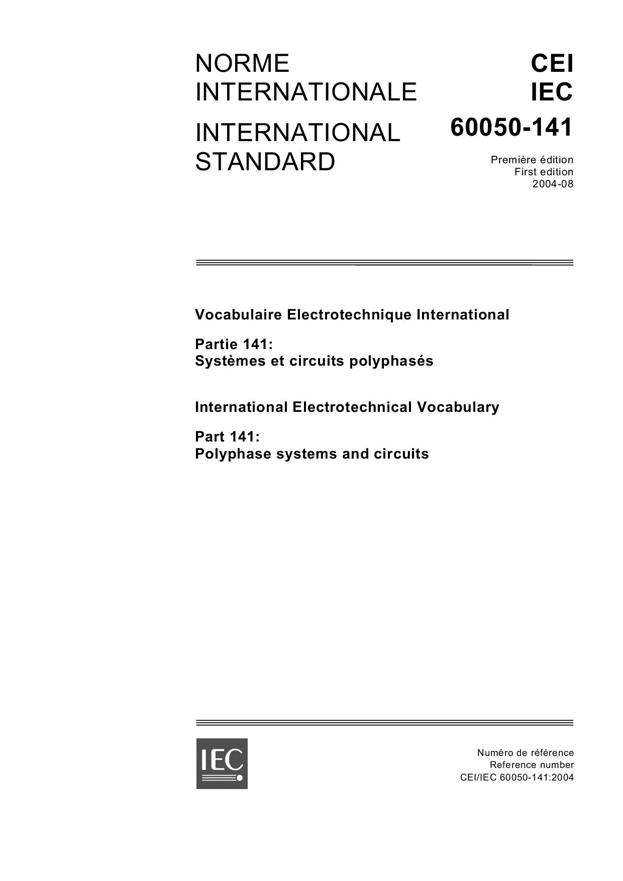IEC 60050-141:2004封面图