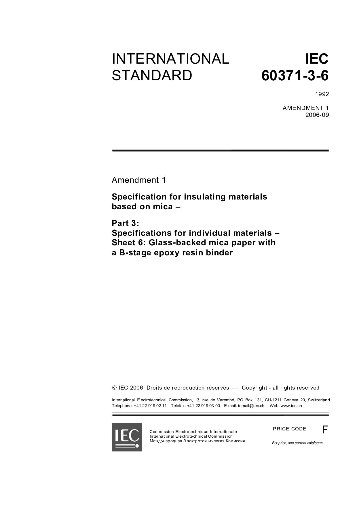 IEC 60371-3-6:1992/AMD1:2006