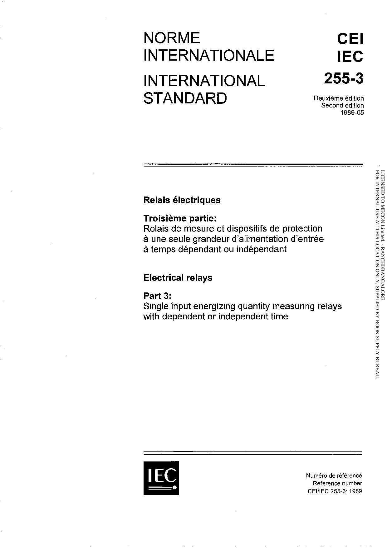 IEC 60255-3:1989封面图