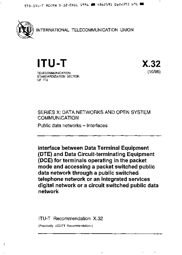 ITU-T X.32-1996封面图