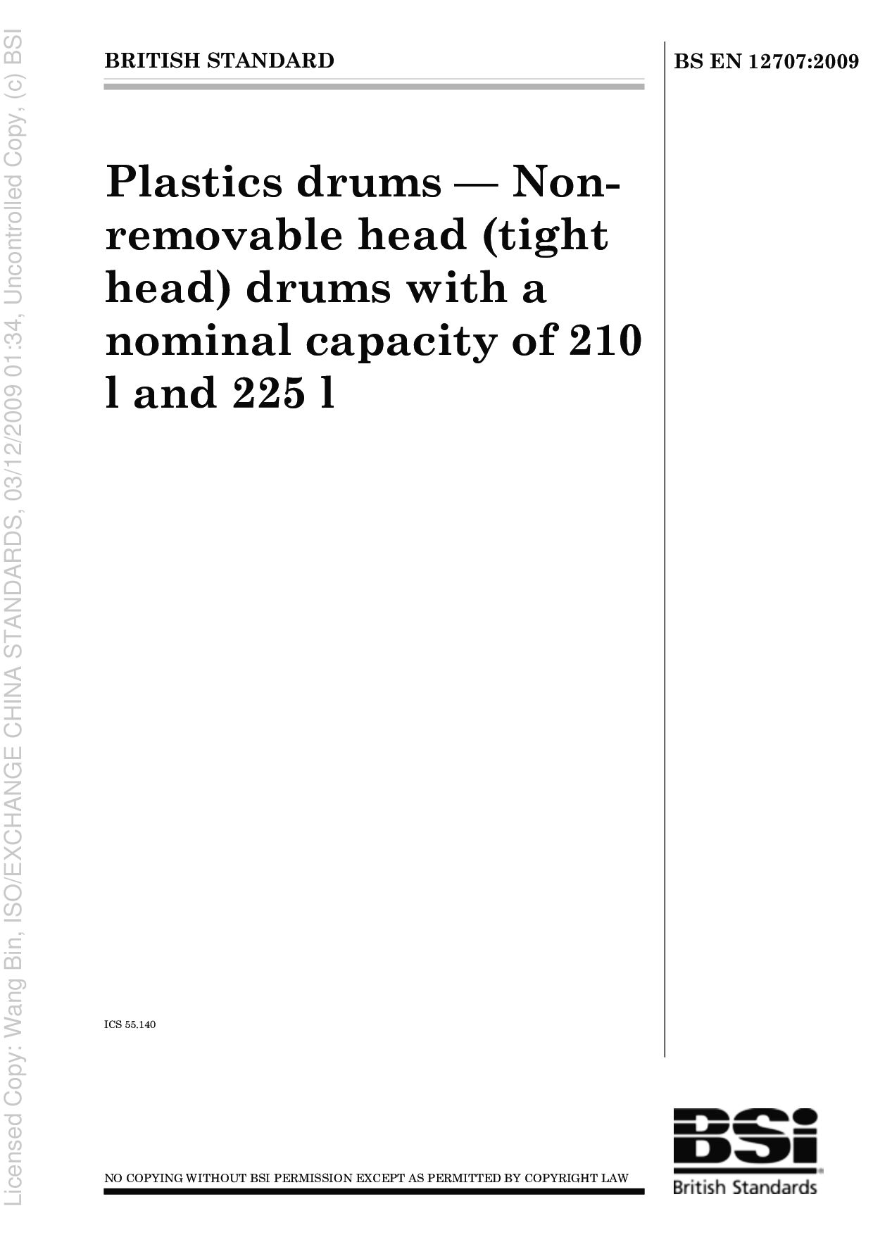 BS EN 12707:2009封面图