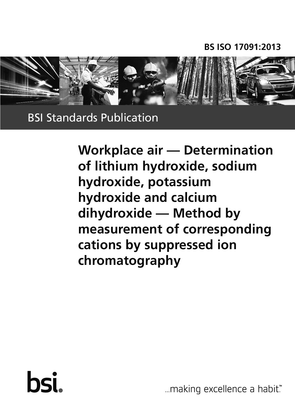 BS ISO 17091:2013封面图