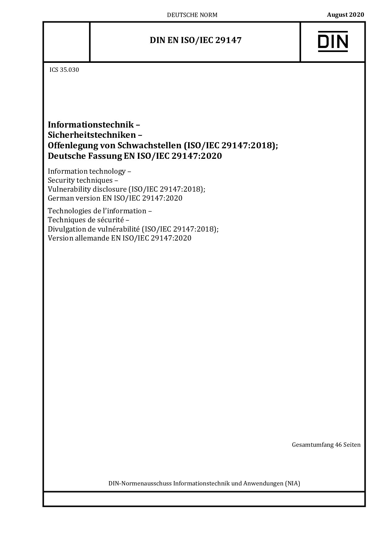DIN EN ISO/IEC 29147:2020-08封面图