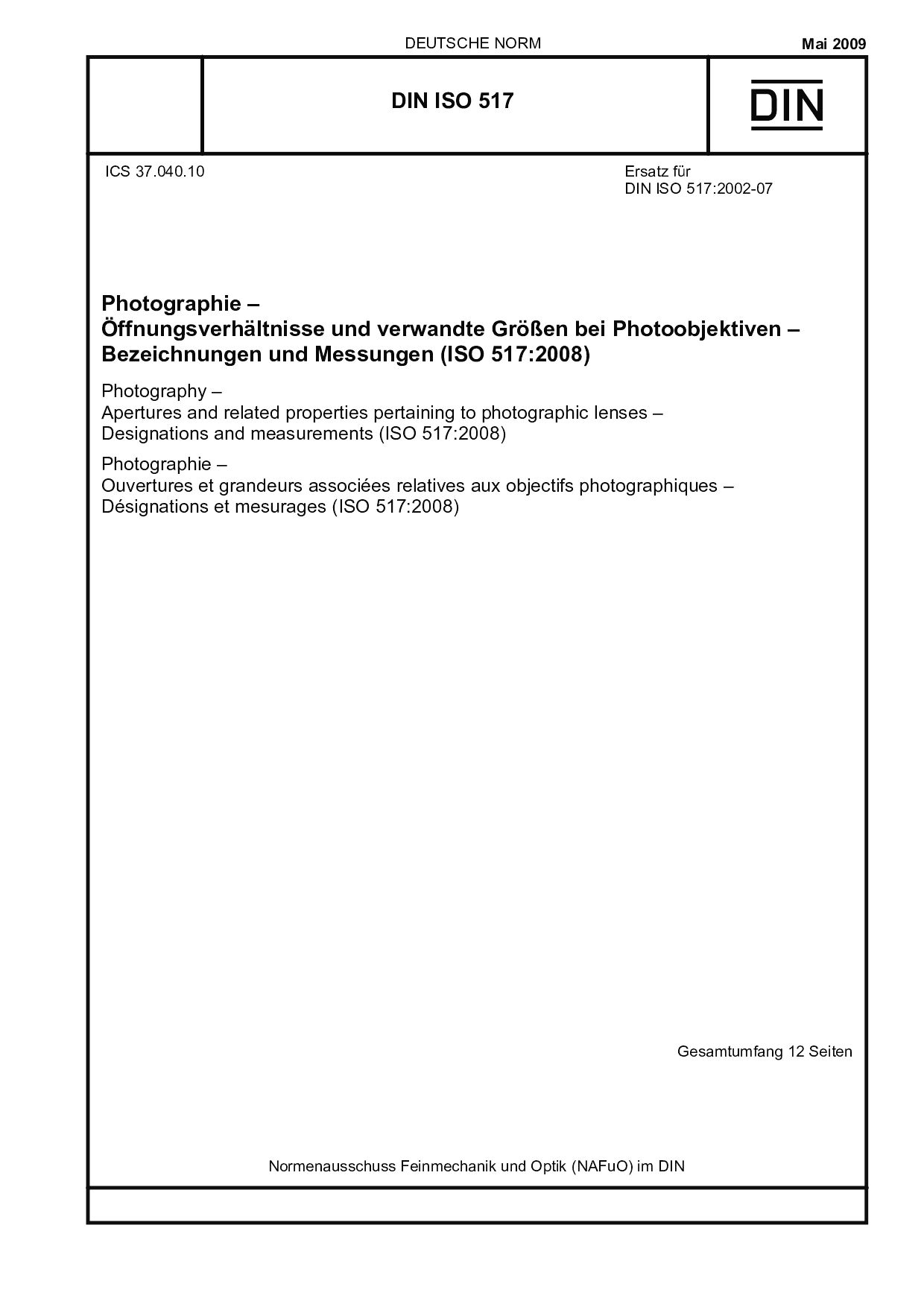 DIN ISO 517:2009封面图