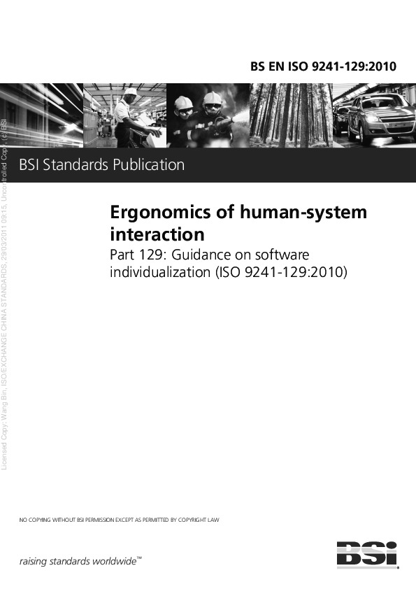 BS EN ISO 9241-129-2010