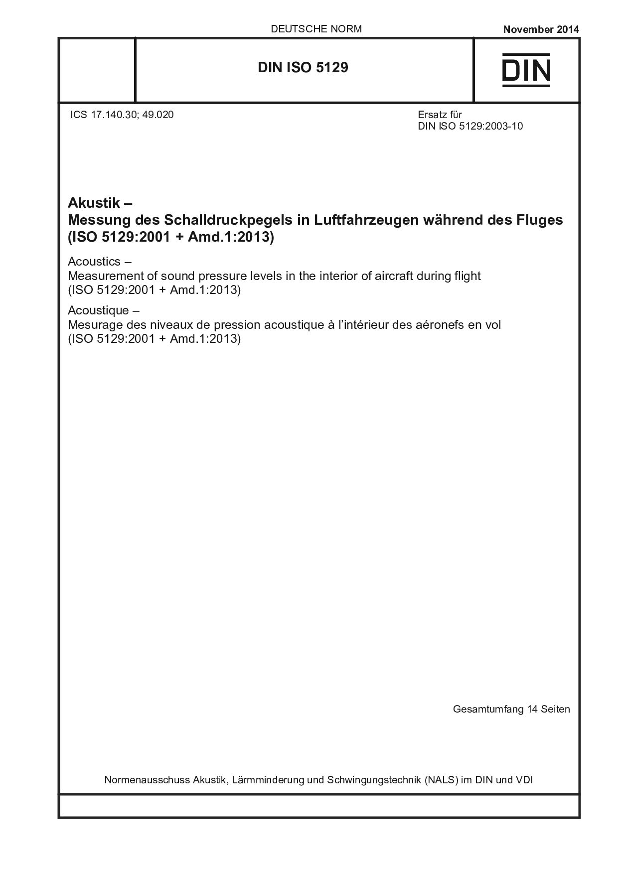 DIN ISO 5129:2014封面图
