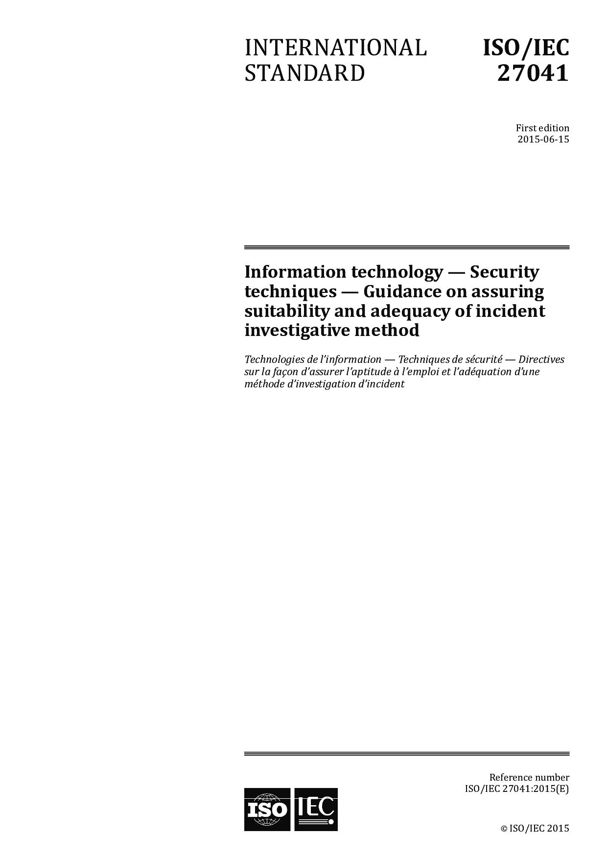 ISO/IEC 27041-2015