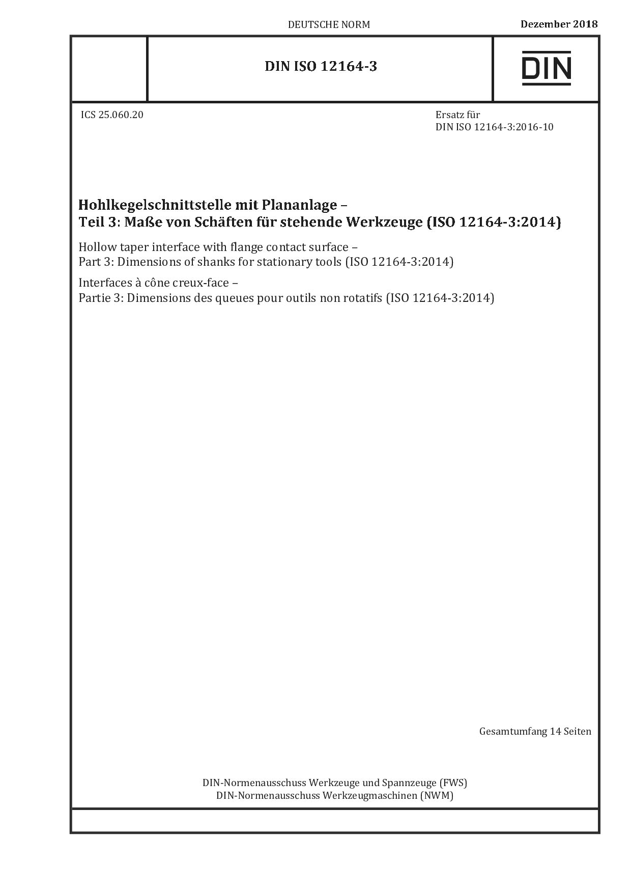DIN ISO 12164-3:2018-12封面图