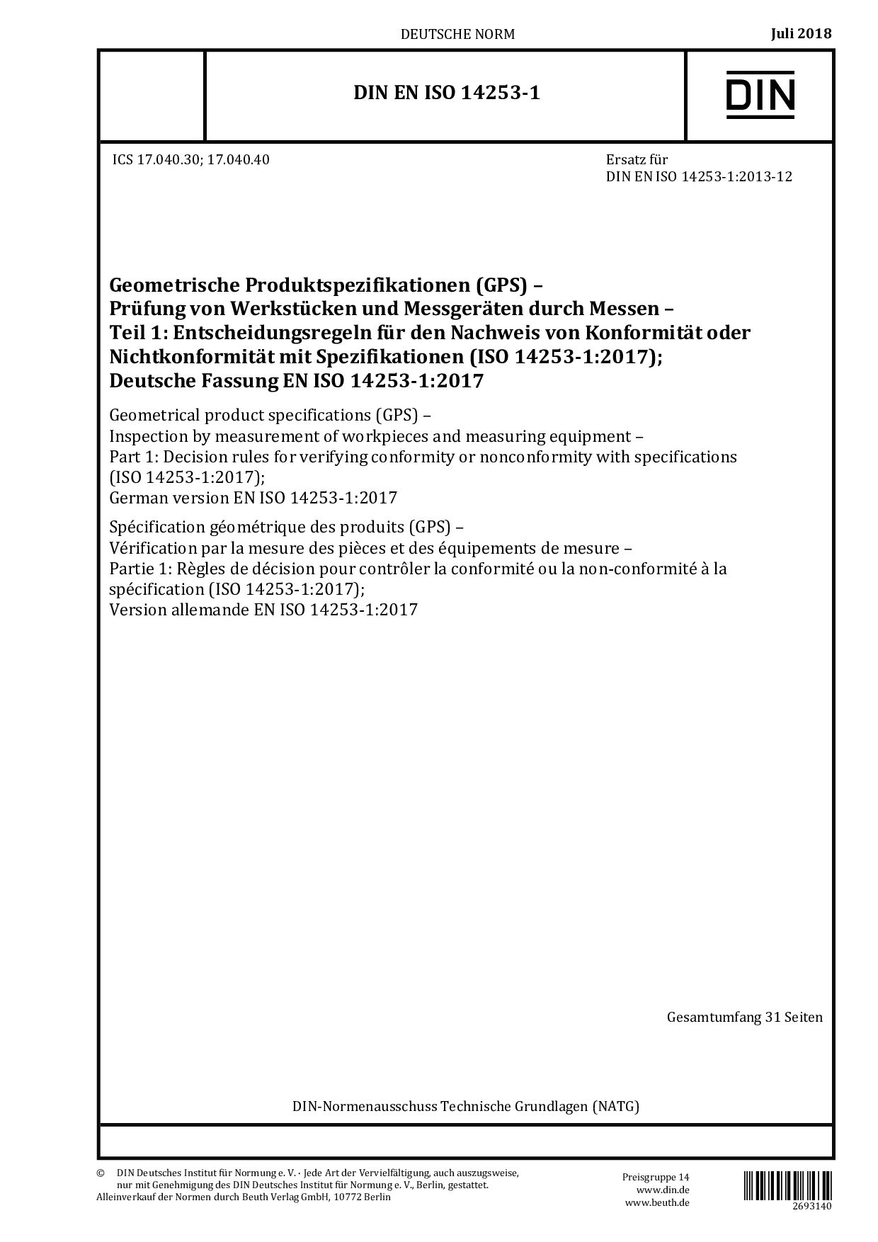 DIN EN ISO 14253-1:2018-07封面图