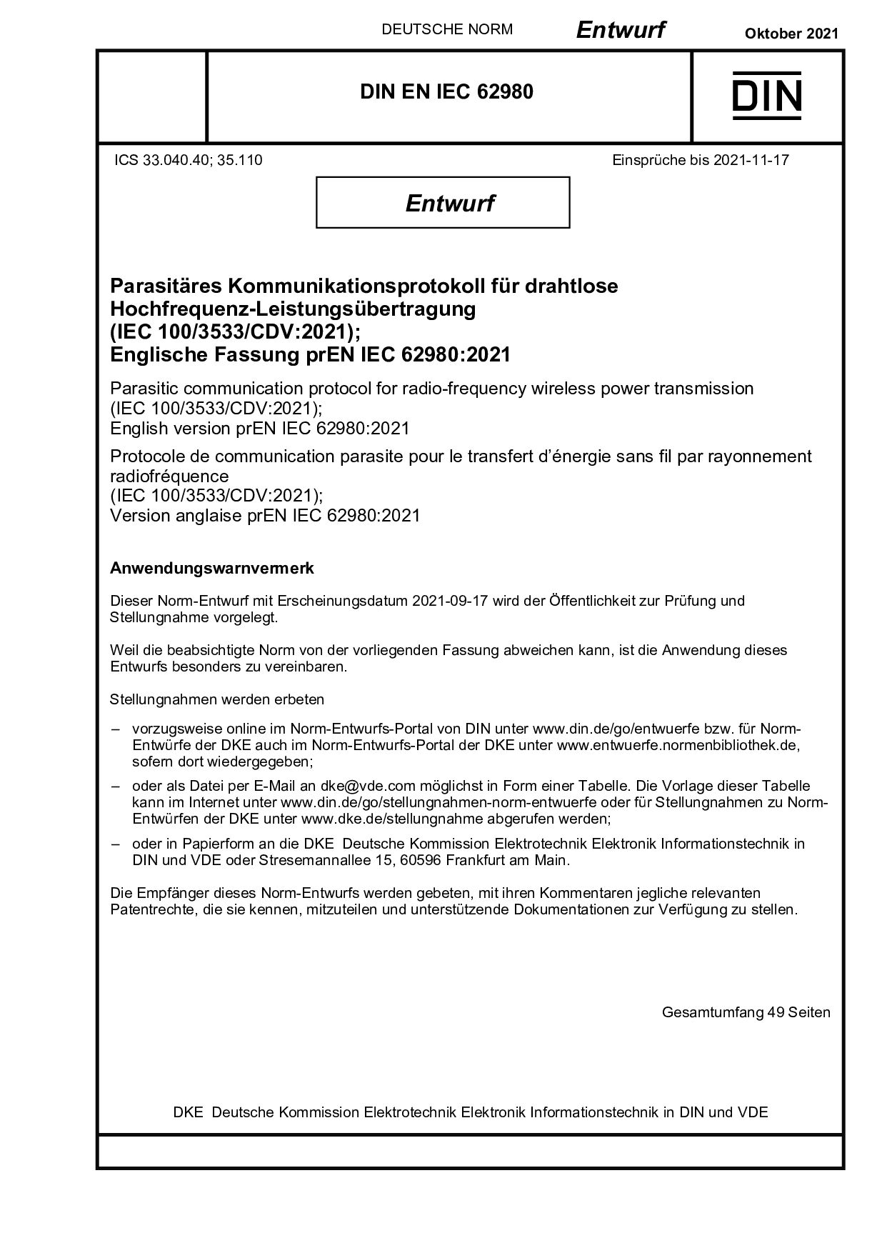 DIN EN IEC 62980 E:2021-10封面图