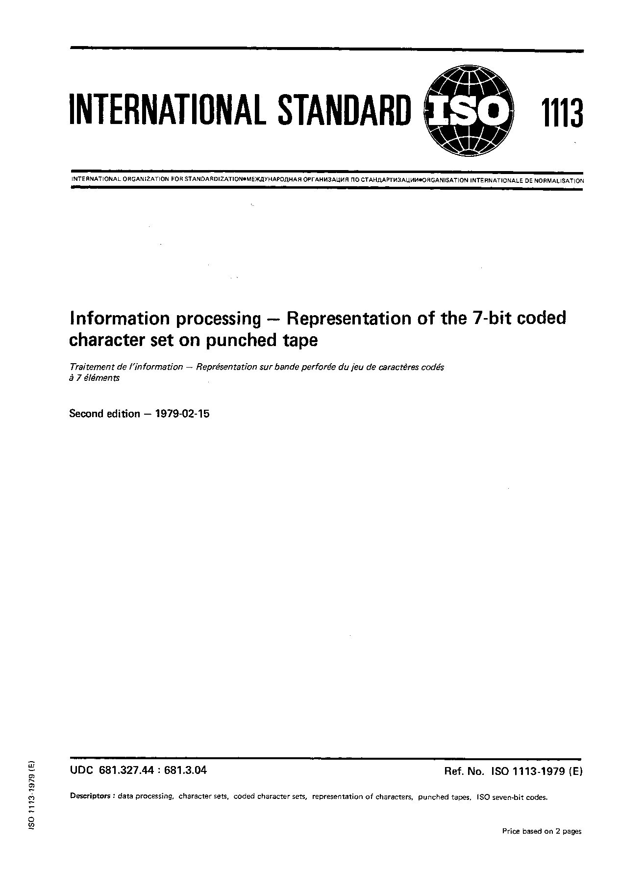 ISO 1113:1979封面图