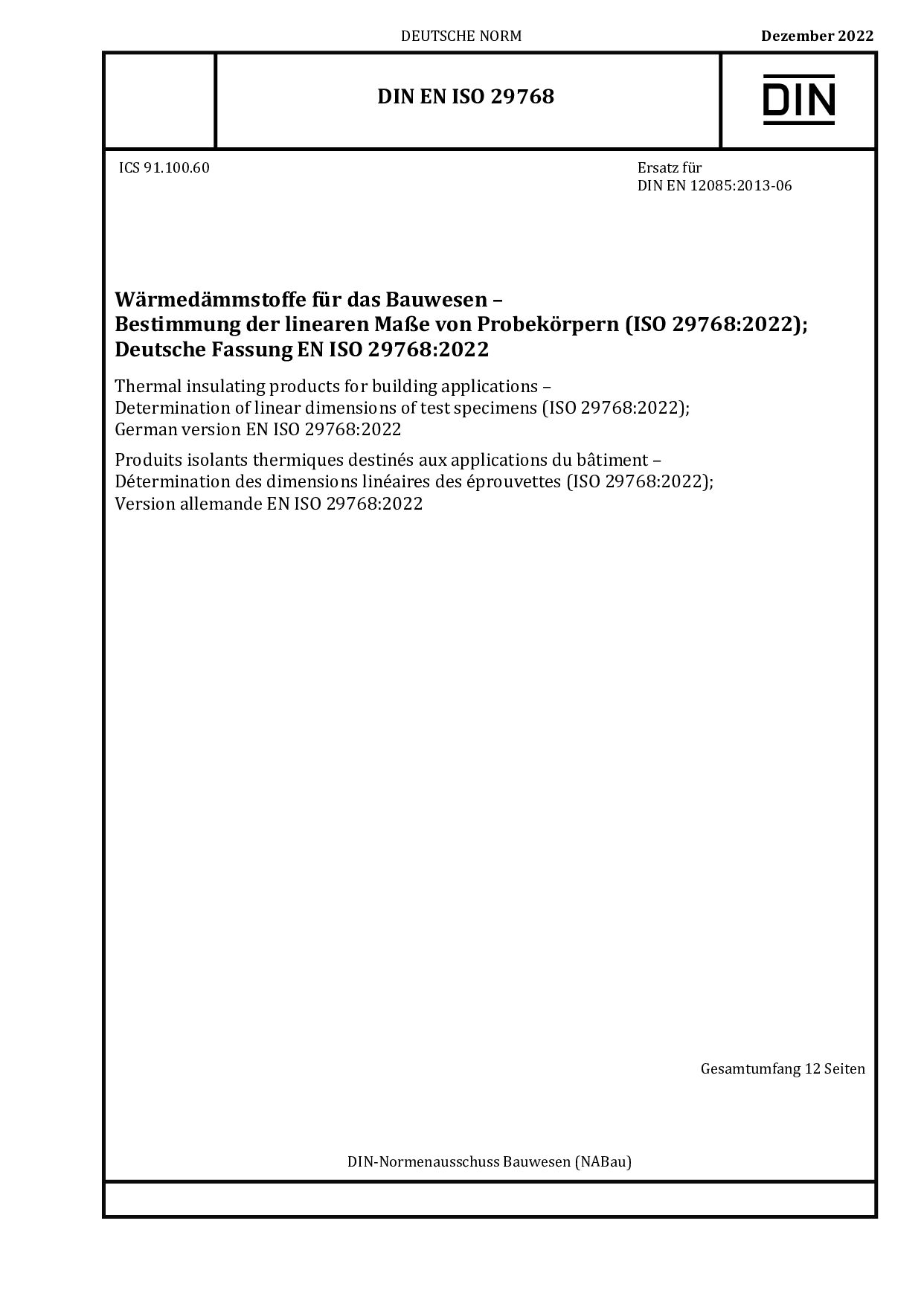 DIN EN ISO 29768:2022-12封面图