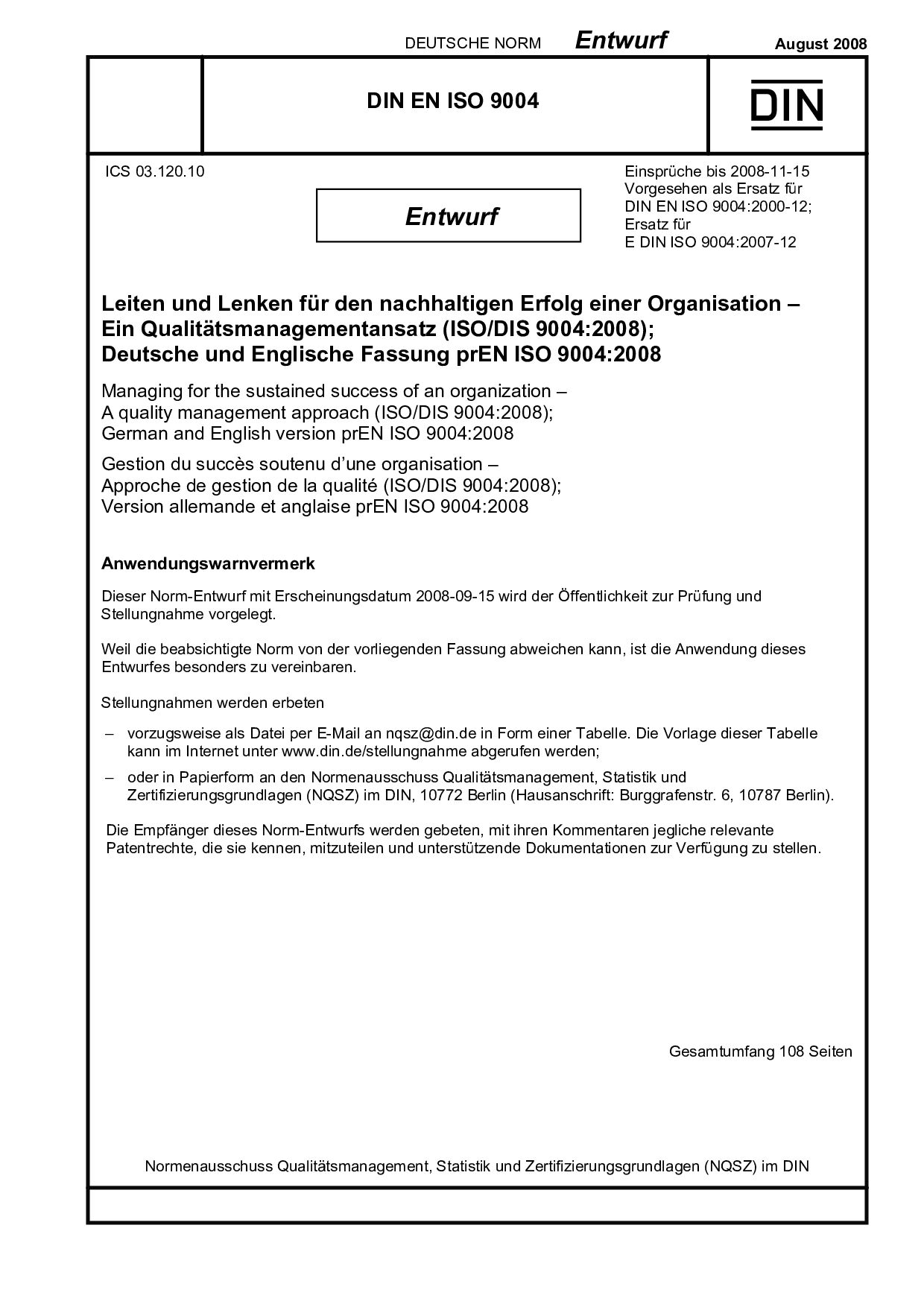 DIN EN ISO 9004 E:2008-08封面图