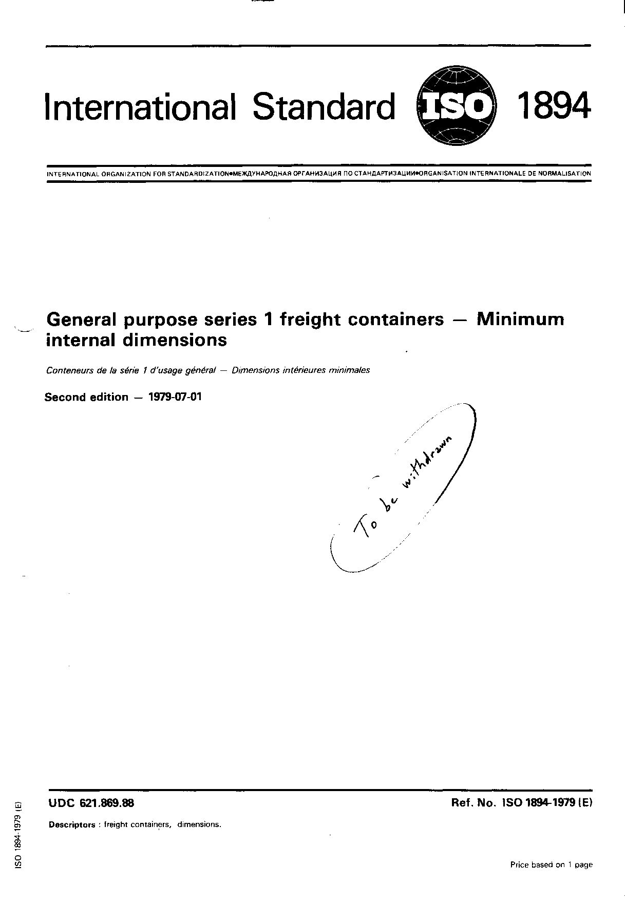 ISO 1894:1979封面图