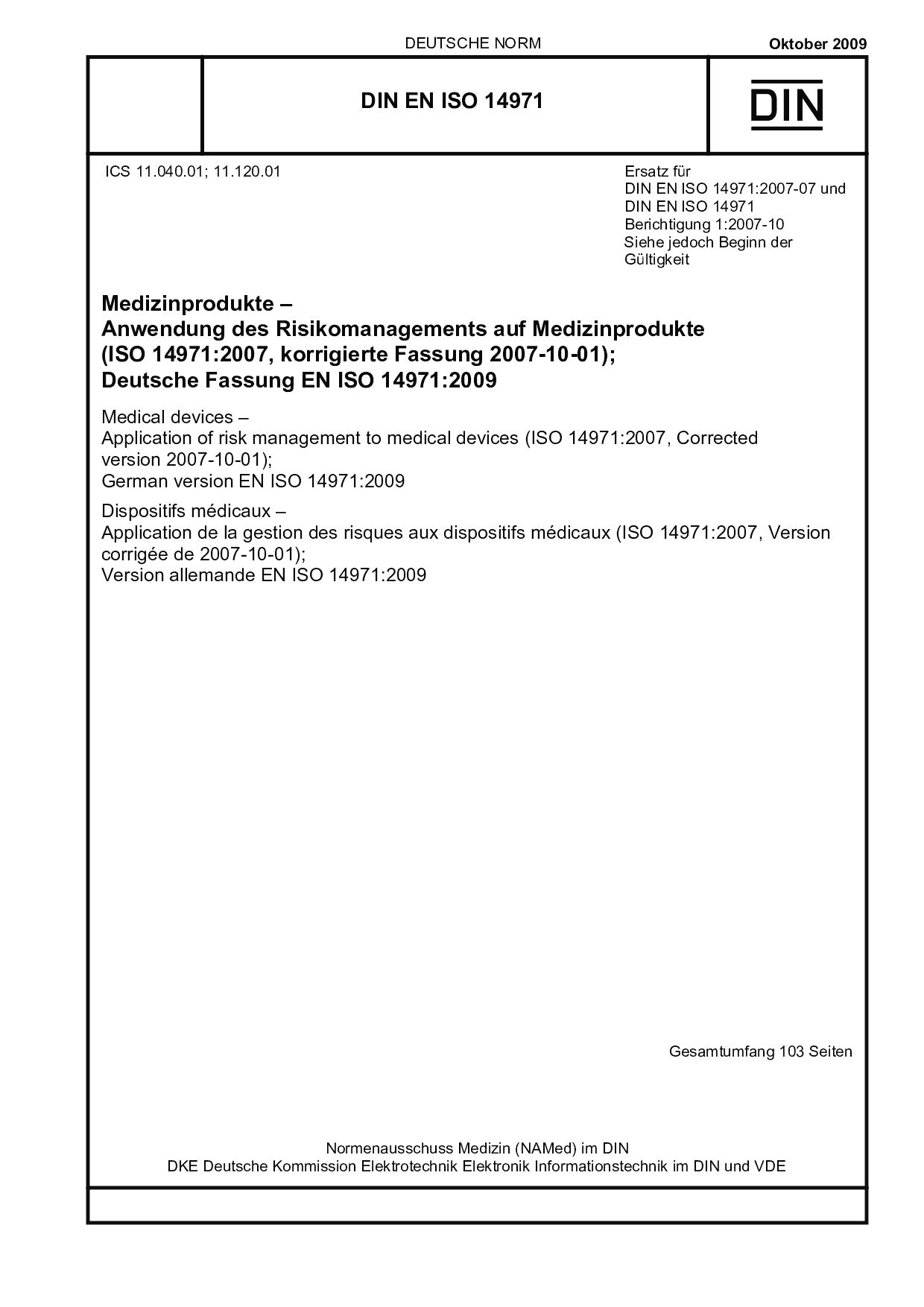 DIN EN ISO 14971:2009封面图